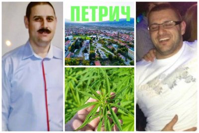 Източник на Mediamall.info: &ldquo;Вътрешна сигурност&rdquo; проверява полицейски служители в Петрич за връзки с наркоразпространение