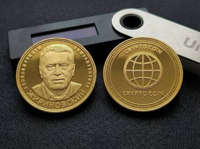 ЛДПР пуска криптовалута в чест на Жириновски