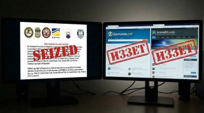 САЩ и ГДБОП свалиха Замунда и Арена в мащабна акция