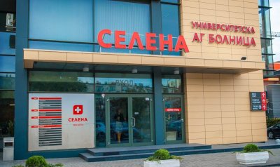 Ето кои са "Хъсовете" от Пловдив, които посягат да заграбят най-голямата АГ болница в града