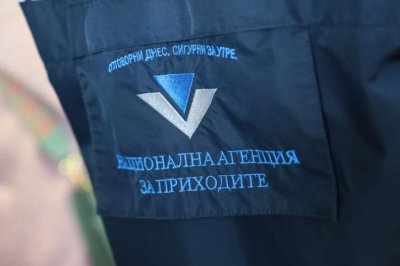НАП: Няма масови злоупотреби с цените при прехода към еврото