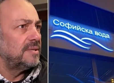 Неплатени сметки или административен хаос: Нов обрат в казуса с Люси Иларионов
