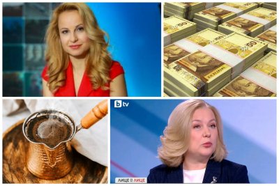 Дачков: Цънцарова си тръгна от bTV с над 50 бона, а Надежда Йорданова е просто кафеджийка