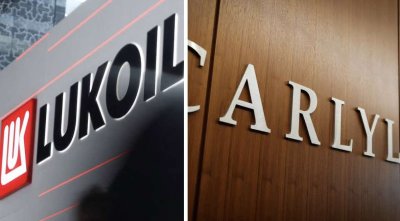 "ЛУКОЙЛ" постигна споразумение с CARLYLE за продажба на международните си активи