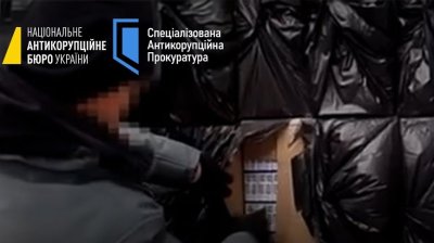 Украински дипломати са замесени в контрабанда на цигари за държави от ЕС