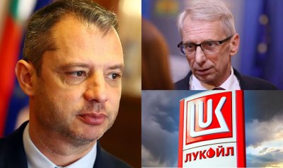 Делян Добрев и депутати от ГЕРБ напуснаха заседанието на Съвета по сигурност при Денков