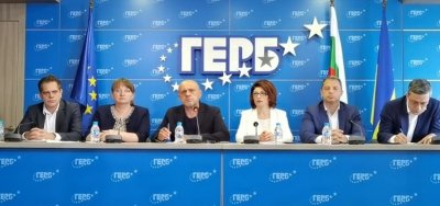 ГЕРБ-СДС няма да подкрепи вота на недоверие и проектобюджета на Асен Василев