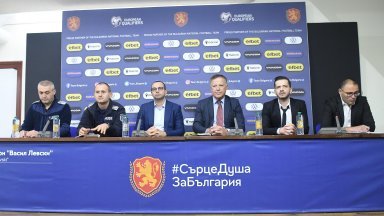 БФС и СДВР преди мача България - Унгария: Заради препоръката на УЕФА започна всичко около футболната среща