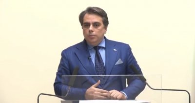 Асен Василев за Бюджет 2024: Дефицит 3%, минимална заплата от 933 лв., 11% ръст на пенсиите