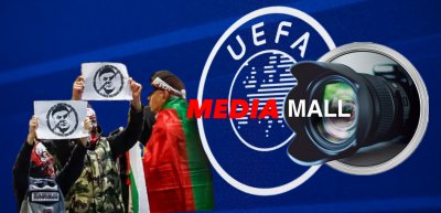 УЕФА отказа да коментира пред MEDIAMALL ексцесиите в София