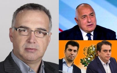 Антон Кутев: Борисов е циркаджия! Той няма да разтури сглобката!