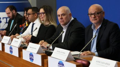 Гешев създаде нова политическа формация