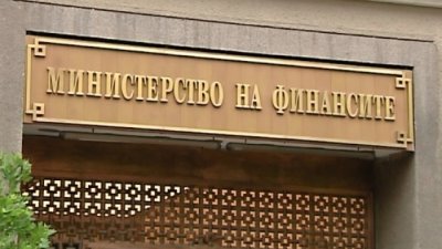 България изтегли нов дълг