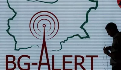 Изпробват днес системата BG-Alert в 5 различни региона на страната