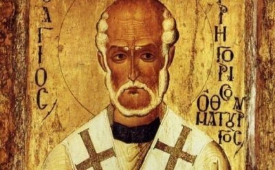 Православната църква почита Св. Григорий
