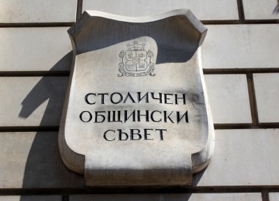 СОС отново не избра председател