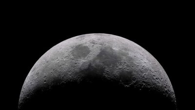 Парче от Луната обикаля близо до Земята, според ново проучване