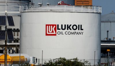 "Лукойл": Ще окажем пълно съдействие за безпристрастно разследване