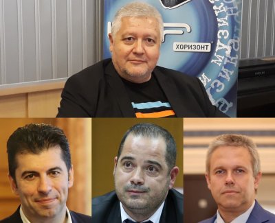 Недялко Недялков призова офицерите от службите да спрат криминалните отклонения на Кирил Петков