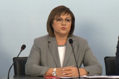 Корнелия Нинова: БСП е втора политическа сила след ГЕРБ