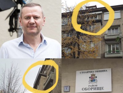 Евтим Милошев си направи незаконна тераса в центъра на София, негов авeр от телевизията стана кмет на район &bdquo;Оборище&rdquo;