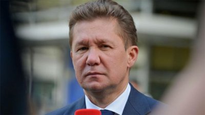 "Газпром": Доставяме газ и на страни, които уж са се отказали от него