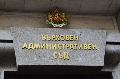 ВАС решава за машините. Възможно ли е да гласуваме машинно на балотажа?
