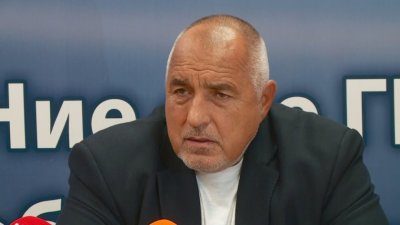 Борисов: Трябва да подкрепим кандидата на правителството