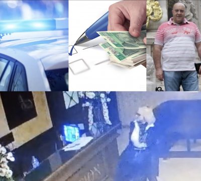САМО В MEDIAMALL: Вижте как Весела Барбукова бяга посред нощ от апартамента си в София, за да избегне арест (ВИДЕО)