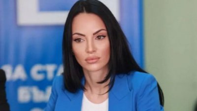 Славена Точева от ГЕРБ подаде оставка
