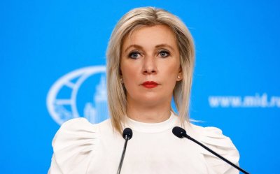 Мария Захарова за изявлението на Белия Дом за размириците на дегестанското летище: Това е гигантска провокация!