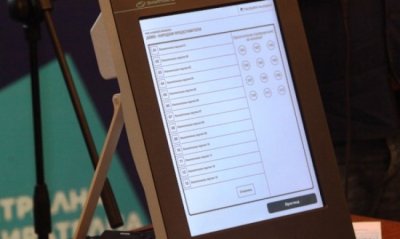 Генерираха новият код на машините за предстоящия балотаж