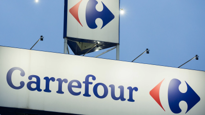 Carrefour идва в България