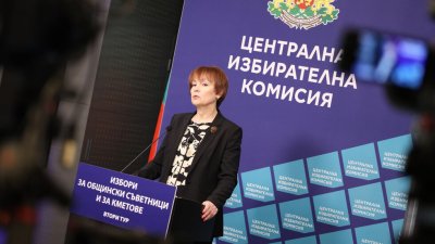 ЦИК: Към 11 часа избирателната активност е 9,18%