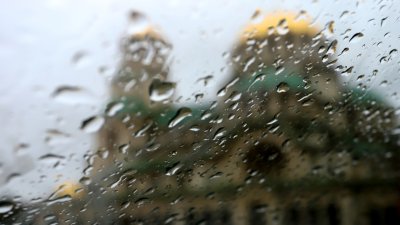 Ето какво ще бъде времето днес