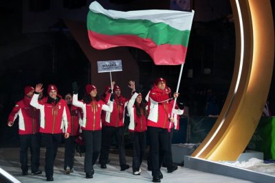 България стартира участието си на Олимпиадата Милано/Кортина 2026 на 8 февруари