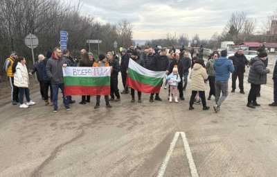 Граждански протест временно затвори главен път Е-79