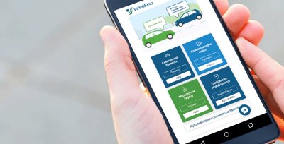 Еднодневната винетка влиза в продажба от 3 февруари