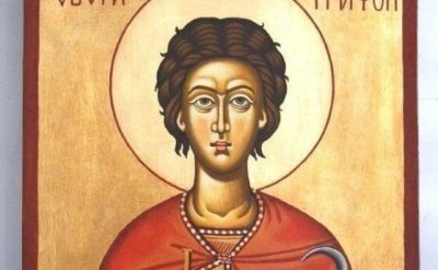 Имен ден днес: Вижте кои имена празнуват