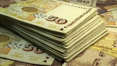 НОИ отчита среден осигурителен доход за декември &ndash; 1 999,08 лева