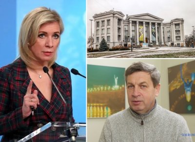 Мария Захарова: Това, което направи директорът на Музея за история на Украйна е чудовищно ниво на деградация (ВИДЕО)