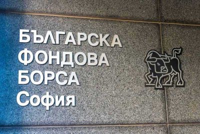 Българската борса избухна след еврото - сделки, инвеститори и рекордни обороти