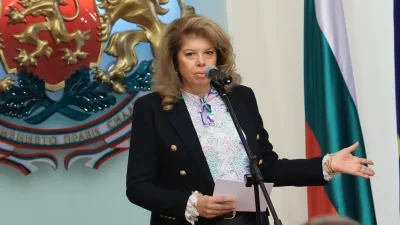 Йотова: Очакват ни трудни моменти в следващите месеци