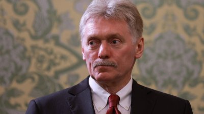 Кремъл: Американските опити да &bdquo;задушат&ldquo; Русия причиняват много проблеми