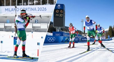 Седем български надежди атакуват зимните игри днес