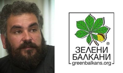 ЗЕЛЕНИЯТ ОКТОПОД: Как Константин Дичев и &bdquo;Зелени Балкани&ldquo; приватизираха екологията за лична облага