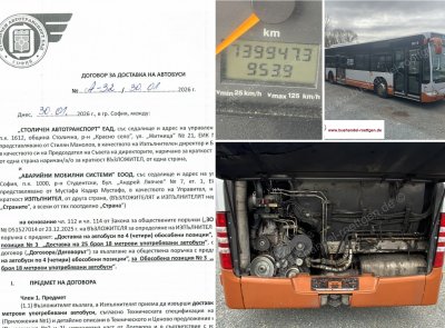 София плаща осем пъти повече за употребявани рейсове &ndash; искат оставката на шефа на &bdquo;Столичния автотранспорт&ldquo;