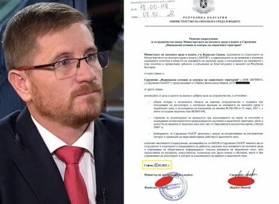 Депутат взриви ефира със скандални разкрития за &bdquo;Петрохан&ldquo;: Това е педофилска мрежа!