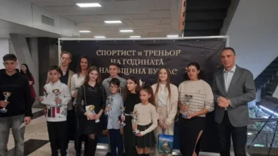 Бургас отличи спортист и треньор на годината