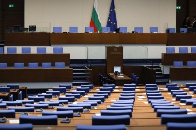 След решение на депутатите: Народното събрание няма да заседава днес